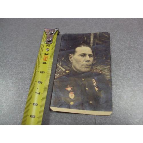 фотография форма ркка офицер танкист гвардеец награды 1944 №12274