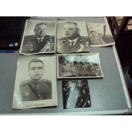 фотография герой советского союза гсс лот 6 шт №12000