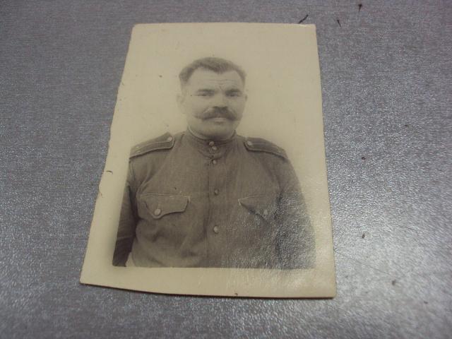фотография красный лиман лейтенант юзф 1943  №1260