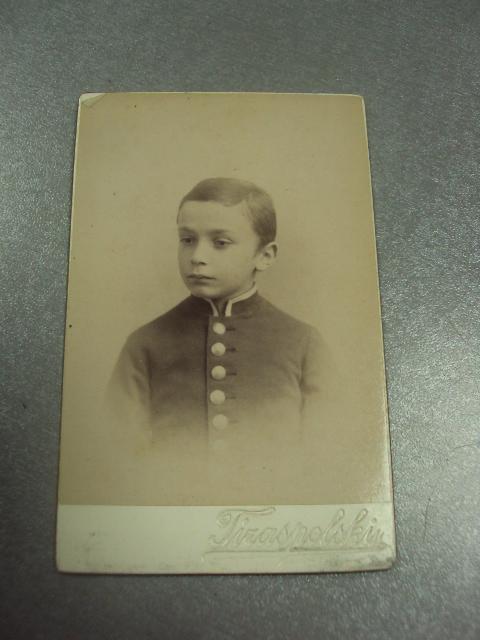 фотография портрет мальчика одесса тираспольский 10.5х6.5 №6635