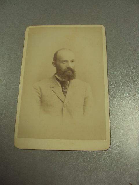 фотография портрет мужчина с бородой 11x16 №6494