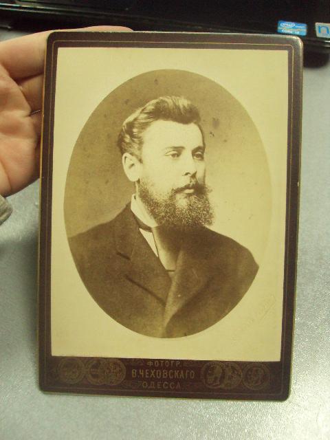 фотография портрет одесса чеховского 10.5x16.5 №6505