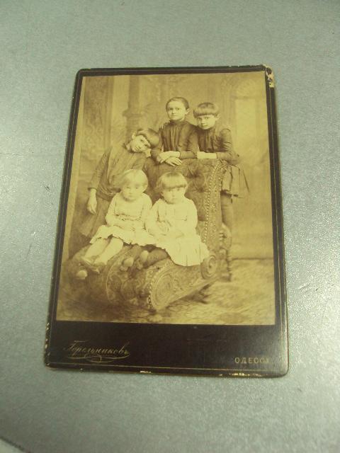 фотография  семейный портрет одесса горельникова 1910 10.5x16.5 №6504