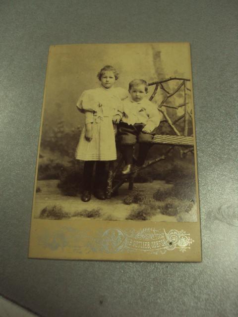 фотография семейный портрет одесса готлиба 1897 10.5x16.5 №6518