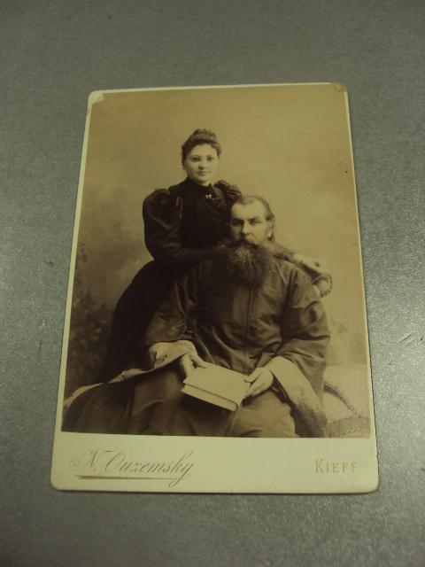 фотография священник константин павлович с женой 11x16 киев уземский 1896 №6492