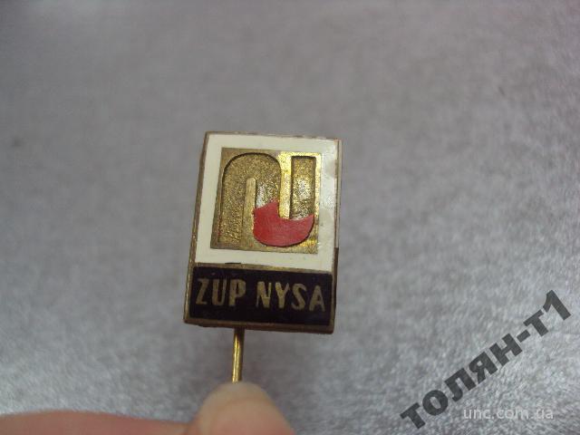 знак фрачник ZUP NYSA №9692