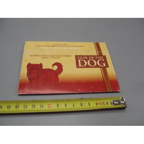 Футляр коробочка монета Австралия год собаки Year of the dog Australian lunar gold series №16012