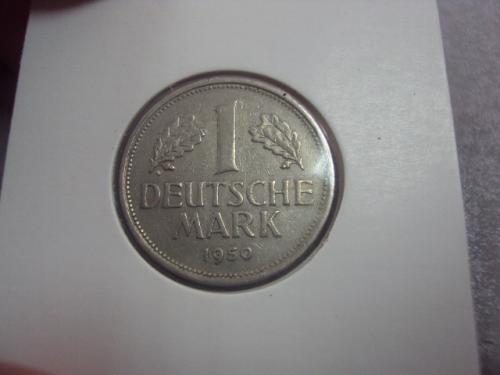 монета германия 1 марка 1950 J №8108