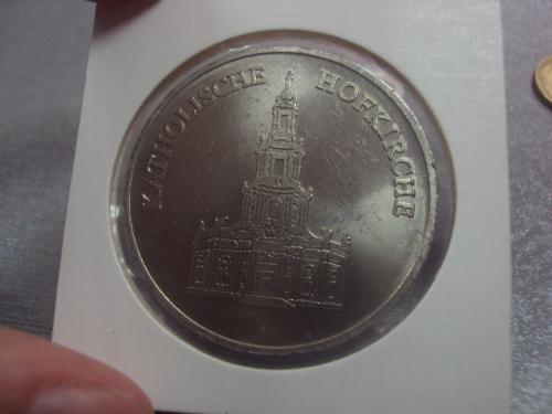 медаль настольная германия katholische hofkirche дрезден №8119
