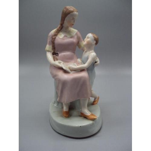 Фигура фарфор статуэтка Городница материнство первая книга мама с ребенком высота 24 см №14530
