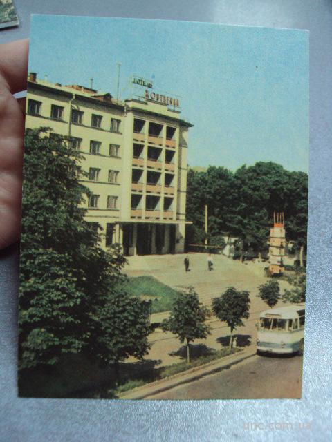 хмельницкий  отель октябрьский 1967
