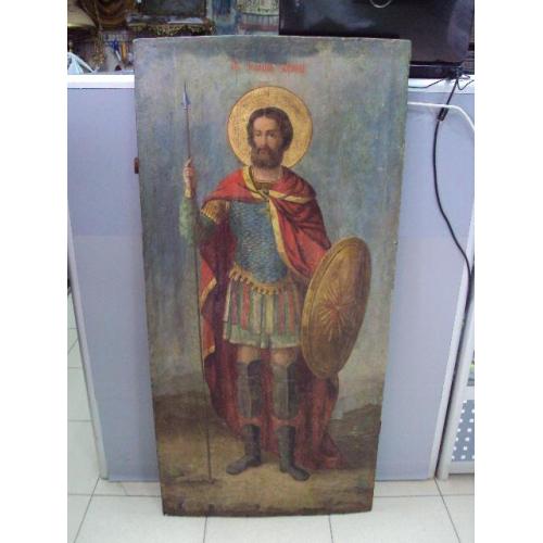 Икона Святой Иоанн Воин дерево Святой Иван Воин большая  размер 107,5 х 51,8 см №13818