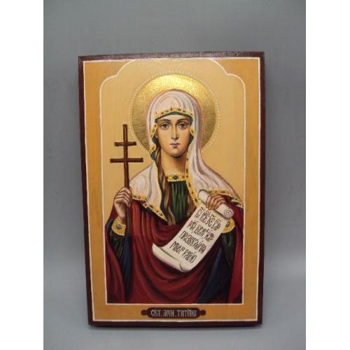 Икона Святая мученица Татьяна дерево масло 29,5 х 19,4 см №13908