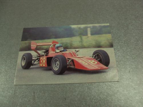 календарик 1990 гоночный автомобиль фото лейко №6293