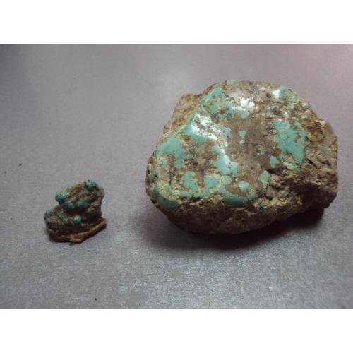 Камни минералы Бирюза необработанные вес 494 грамм лот 2 шт №11836