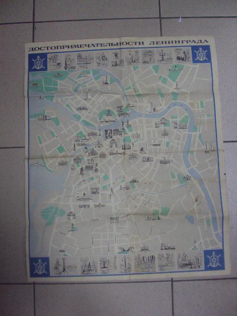 карта достопримечательности ленинграда №1692
