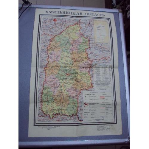 карта хмельницкая область 1970 москва №5264