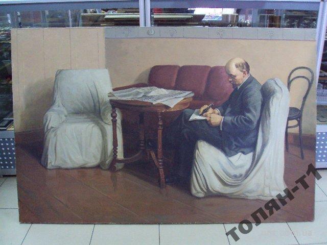 картина Ленин Высоцкий. холст масло 139,6 х 90,5 см №21