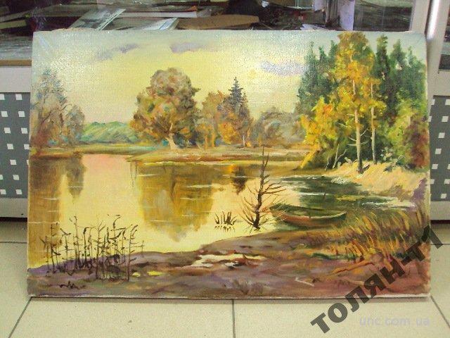 картина пейзаж осень озеро лодка Бессараба, холст масло 60 х 40 см №197