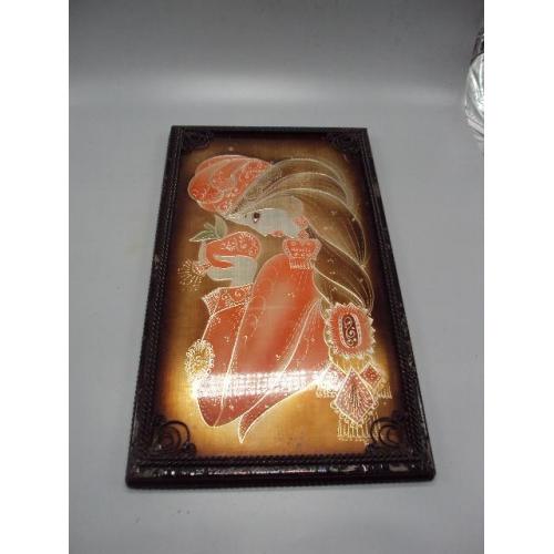 Картина панно девушка с яблоком Целиноградская гравюра на металле Алма-Гуль 42,3 х 23,7 см №13937