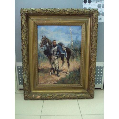 Картина подписная Гусар с лошадью конем, холст масло 55х40 см, в раме желуди 63,5х78 см №31