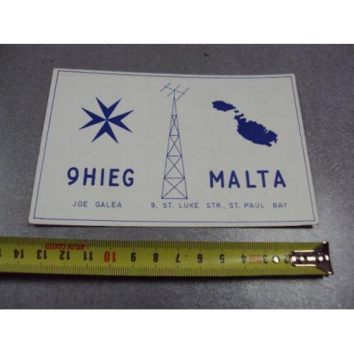 карточка радиообмена QSL мальта 1975 №2385