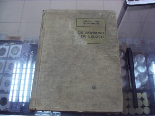 книга J.J. Weber. die wohnung der neuzeit, квартира новой эпохи, лейпциг 1908 №81