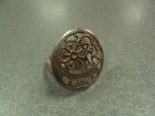 кольцо цветок ажурное серебро 925" украина вес 4,93 г размер 19