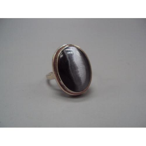 Кольцо овальное камень черный с переливом серый серебро 925 Украина вес 20,35 г размер 23 №15952
