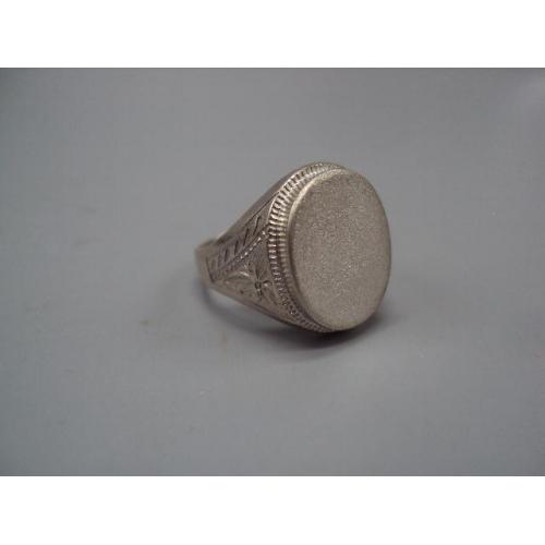 Кольцо перстень овальный печатка овал узор цветы серебро 925 Украина вес 9,12 г 17 размер №15786
