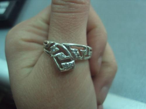 кольцо серебро 925" украина 3,75 г 18,5 размер №15032