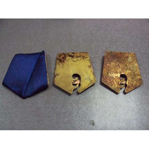 колодки георгиевский крест царские медали копия лот 3 шт №14975
