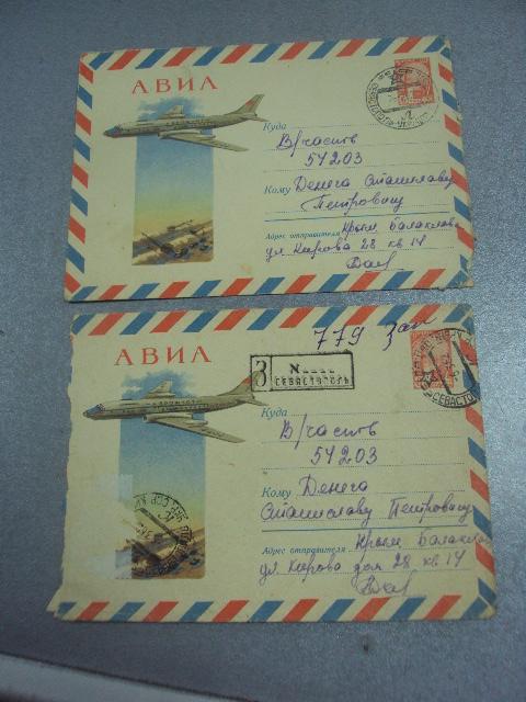 конверт авиа самолет ту 104 ряховский 1961 лот 2 шт №4371