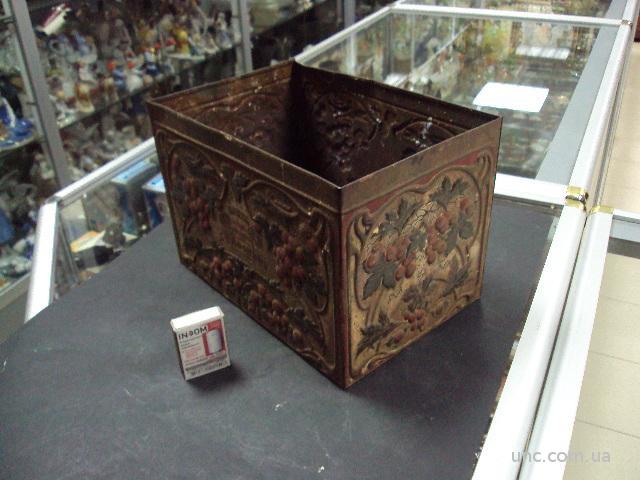коробка карамель с.и.афонинъ екатеринбургъ