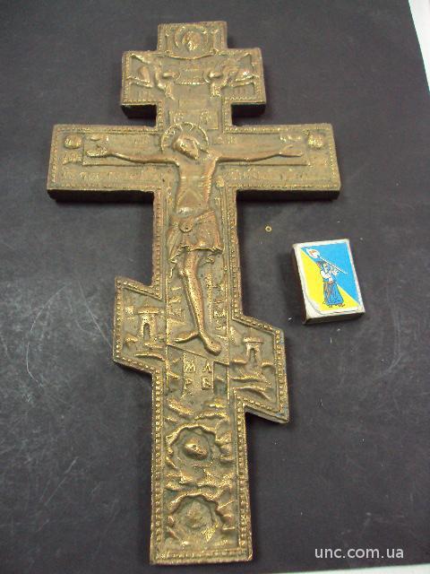 крест бронза (№ 1231)