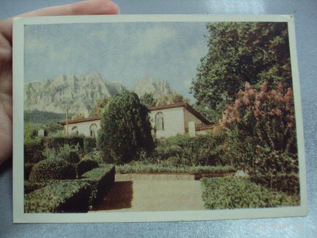 открытка крым алупка вид на гору ай-петри бакмана 1955 №7667