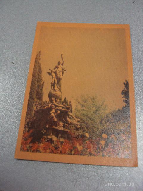 открытка крым гурзуф фонтан золотарьова №7656