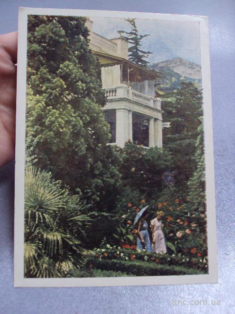 открытка крым симеиз санаторий приморье 1959 №7678