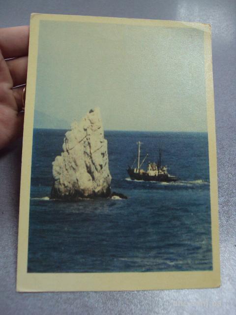 открытка крым скала парус золотарьова №7722