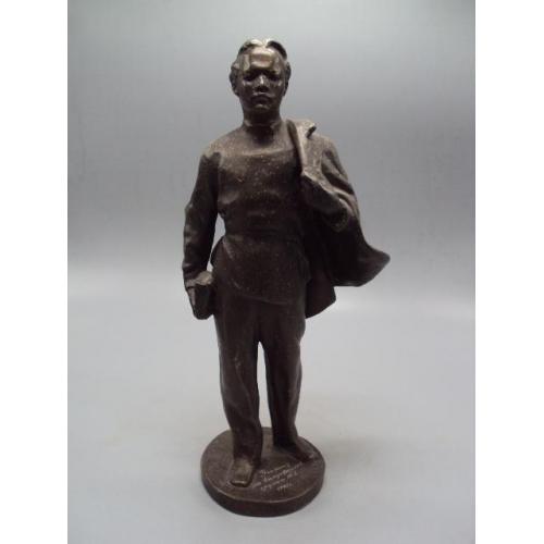 Фигура шпиатр статуэтка Ленин ульянов высота 29,3 см №13774