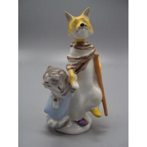 Фигура фарфор статуэтка ЛФЗ кот Базилио и лиса Алиса сказка буратино и золотой ключик 14,5 см №14517