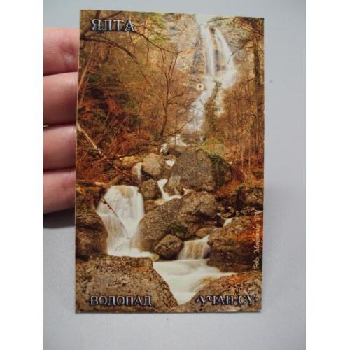 Магнит на холодильник Ялта водопад Учан-Су Крым пейзаж фотомагнит сувенир магнитик №15481