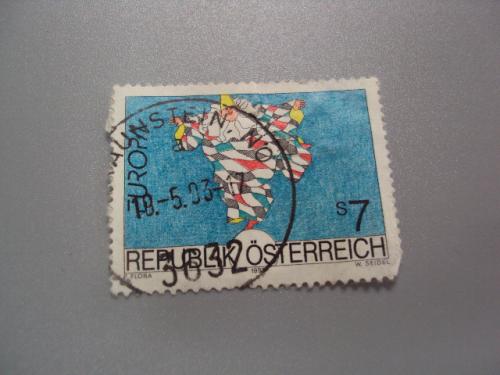марка Австрия 1993 искусство цирк гаш №2205