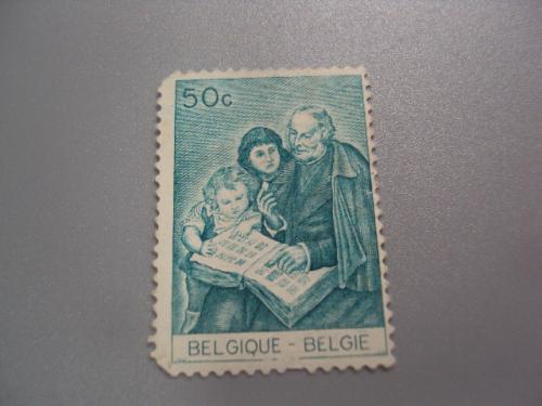 марка Бельгия 1965 филателисты. читают книгу дети негаш №2168