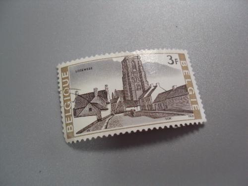марка Бельгия 1968 город архитектура гаш №2154