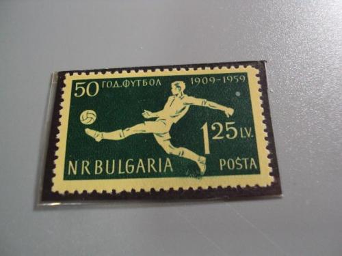 Марка Болгария 1959 футбол 50 лет Болгарскому футболу негаш №10253