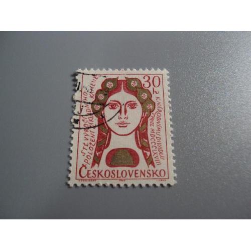 марка чехословакия 1968 юбилей гаш №10055