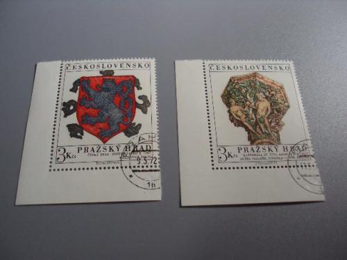 марка чехословакия 1972 серия исскуство герб гаш №10025
