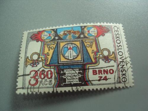 марка Чехословакия 1974 чсср Филвыставка в БРНО гаш с клеем №9669