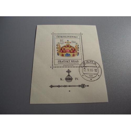 марка чехословакия блок 1966 корона гаш №10059